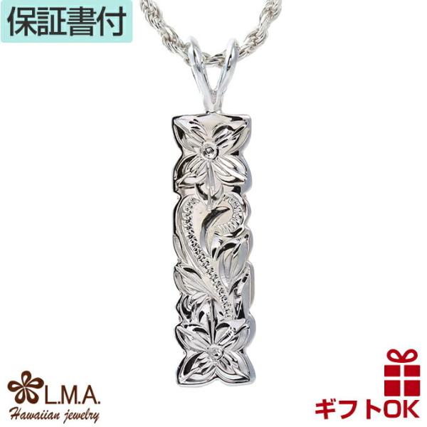 ハワイアンジュエリー jewelry ネックレス ペンダント バー タイプ プレゼント メンズ シルバー925 NO kt723