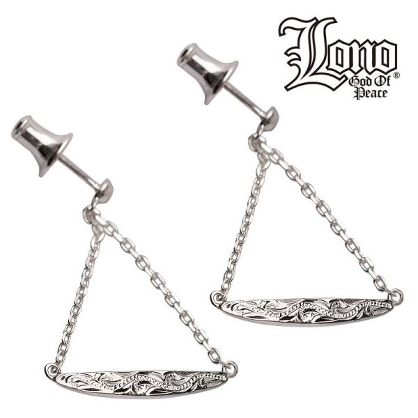 nCAWG[ LONO msAX Y fB[X nCA v[g j Vo[ Vo[925 nCAANZT[ v