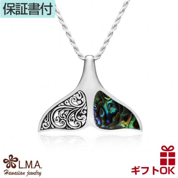 nCAWG[ lbNX y_g gbv wbh Vo[925 L VF ~  g XN[  