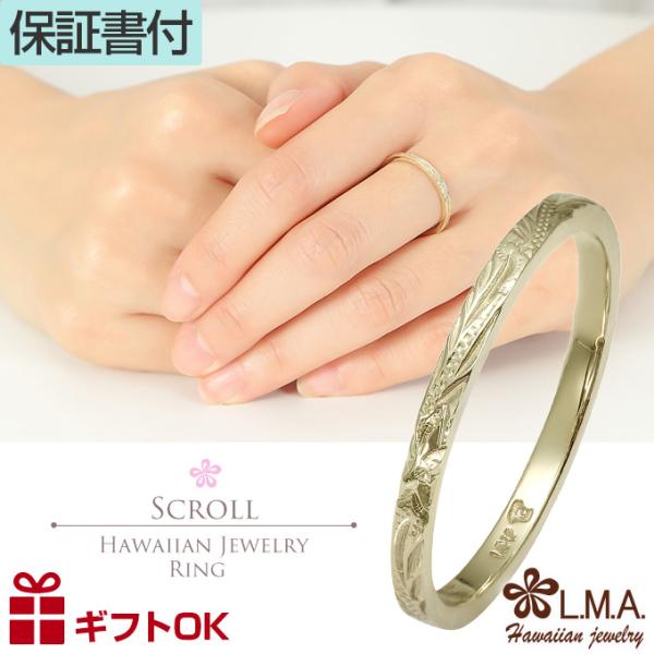 makanilea-by-lma_scntc327webg