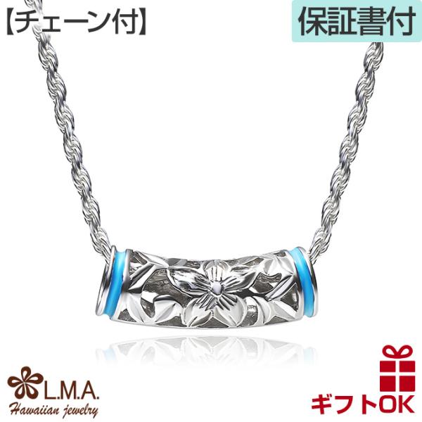 nCAWG[lbNX `F[t y_g Vo[925 WE R[eBO u[ Gi | o `[u  vA  