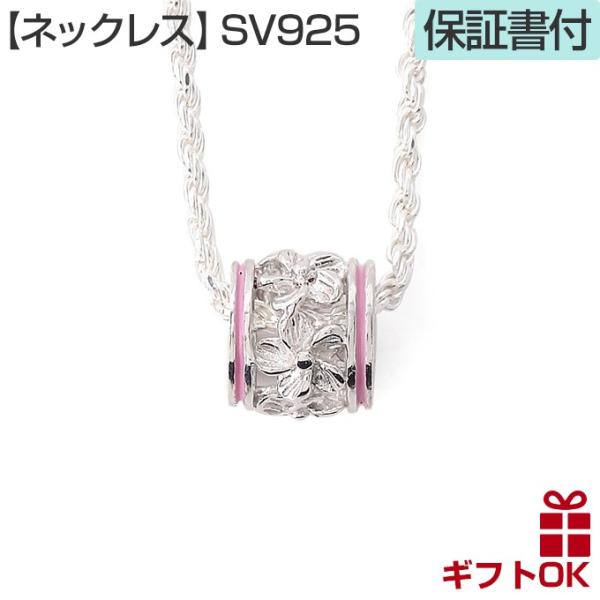 nCAWG[lbNX y_g gbv wbh Vo[925 o M `[u sN Gi vA ԗ  