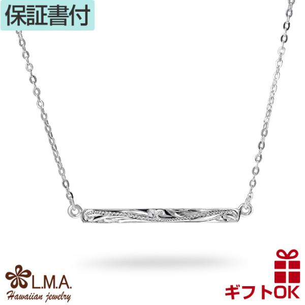 nCAWG[lbNX fB[X av[g  y_g `F[ Vo[925 AM[ ςȂ o[ WEH  