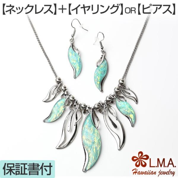 nCAWG[ EH[^[tH[ lbNX CO sAX Zbg W u[fB[X STN59BLU  