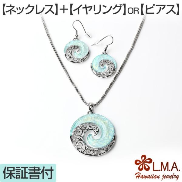 EG[ulbNX CO sAX Zbg W g XN[ u[ nCAWG[Y fB[X STN62