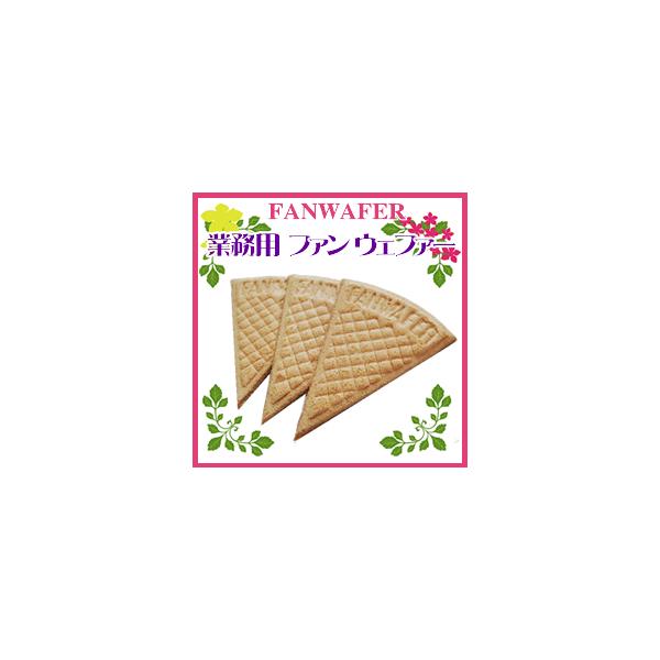 トッピングに欠かせないウエハース！パフェやアイスにトッピング。サクッとした歯ごたえに、見た目も華やかに。・・・・・・・・・・・・・・・・・・・・・・・・・・・・・・・■温度区分：ドライ品　■内容量：５個＊２０袋入り■原材料名：小麦粉、砂糖、...