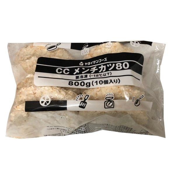 １８０℃の油で約４分間！鶏、牛合挽を使用して生地の肉粒感、ジューシー感を強調したメンチカツです。・・・・・・・・・・・・・・・・・・・・・・・・・・・・・・・・■温度区分：冷凍品　■名称：メンチカツ■原材料名：粒状植物性たん白、食肉(鶏肉、...