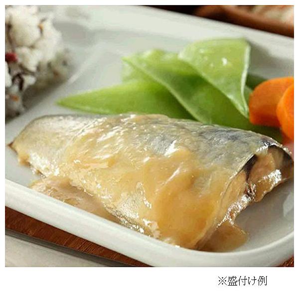 脂の乗ったサバを味噌仕立てにして、ふっくらと仕上げました。沸騰したたっぷりのお湯に、凍ったまま袋ごと入れ、約１５分間温めてください。・・・・・・・・・・・・・・・・・・・・・・・・・・・・・・・■温度区分：冷凍品■原材料名：さば、タレ（みそ...