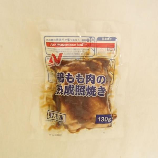 ニチレイ　鶏もも肉の熟成照焼き　130g