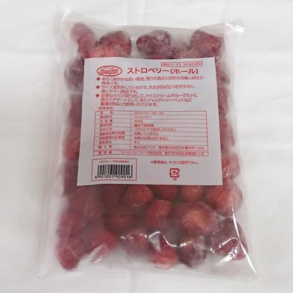 冷凍ストロベリー 果実！ケーキ・ヨーグルトなどの菓子材料や様々な料理にお使いください。※トッピング用ではございませんいちごのへたも取り除いてありますので、便利です。解凍してお使いください。※果実の形は均一ではありません。・・・・・・・・・・...