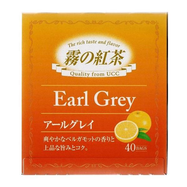 【業務用 紅茶 ティーバック】ＵＣＣ）霧の紅茶 アールグレイ　ティーバッグ　４０パック