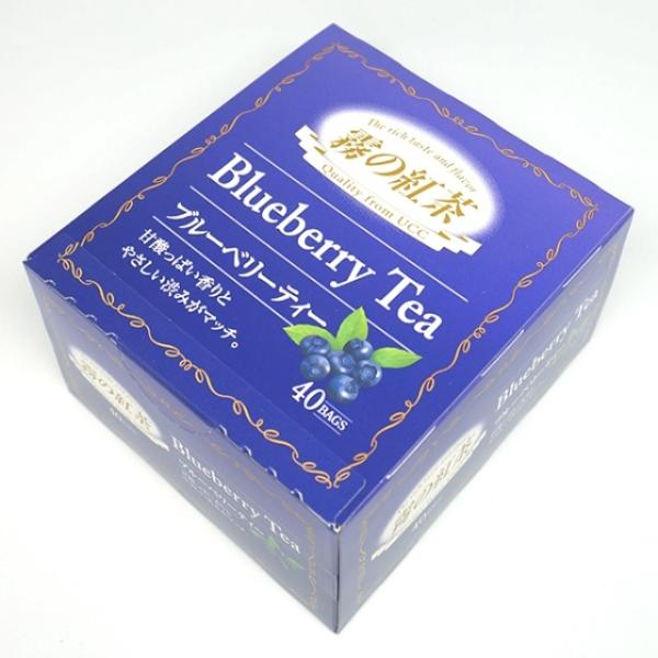 甘酸っぱい香りとやさしい渋みがマッチしたブルーベリーティー！・・・・・・・・・・・・・・・・・・・・・・・・・・・・・・・・・・・・■内容量：４０袋入(８８ｇ)■賞味期限：６ヶ月以上■保存方法：常温品■原材料名：紅茶　香料■原産国名：スリラ...