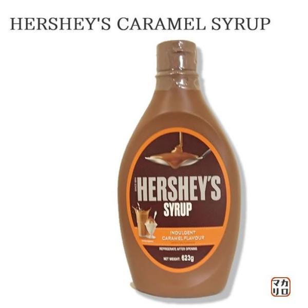 濃厚なキャラメルフレーバーシロップ。アイスクリームやパンケーキをはじめデザート。ドリンクにお使いください。・・・・・・・・・・・・・・・・・・・・・・・・・・・・・・・・■温度区分：ドライ品　■原材料名：コーンシロップ、ぶどう糖果糖液糖、砂...