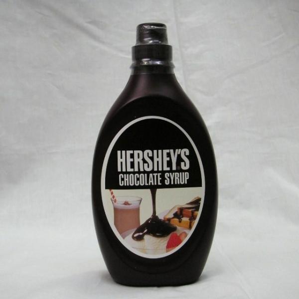 他サイト： 業務用製菓材料　人気のシロップ！ハーシー）チョコシロップ ６２３ｇ　おうち時間　お菓子作り　パンケーキ　ワッフル　アイス　Hershey'sの商品画像