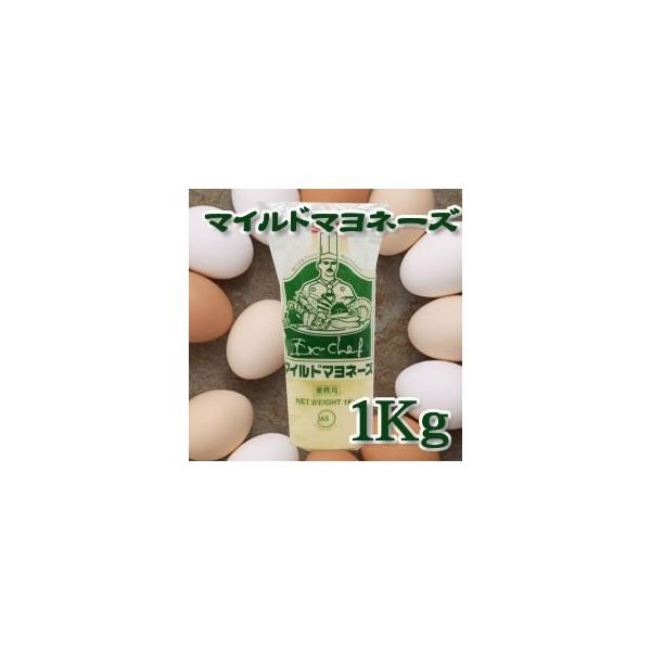 業務用プロ仕様のマイルドマヨネーズ！サラダなど色々な用途にお使いください。お買い得品です。こちらの商品は１梱包２０本まで可能です。・・・・・・・・・・・・・・・・・・・・・・・・・・・・・・・・■温度区分：ドライ品　■内容量：１ｋｇ　■販売...