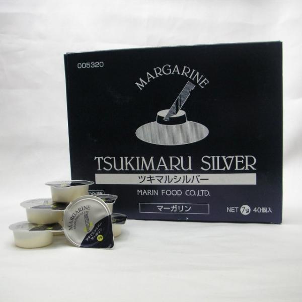 業務用　マーガリン　ポーションタイプ！洗練された味のマーガリンを使いやすく衛生的なポーション容器に詰めました。ご店舗様はもちろん、ご自宅でもお使いください。・・・・・・・・・・・・・・・・・・・・・・・・・・・・・・■温度区分：冷蔵品　■原...