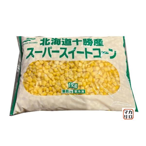 ※こちらの商品はいずれの商品とも同梱ができません。※サービス対象外地域への配送の場合は送料が加算されます。北海道の肥沃な大地で育った、とうもろこしを急速凍結しました！・凍ったままのスイートコーンを茹でたりまたフライパンで炒めてお召し上がりく...