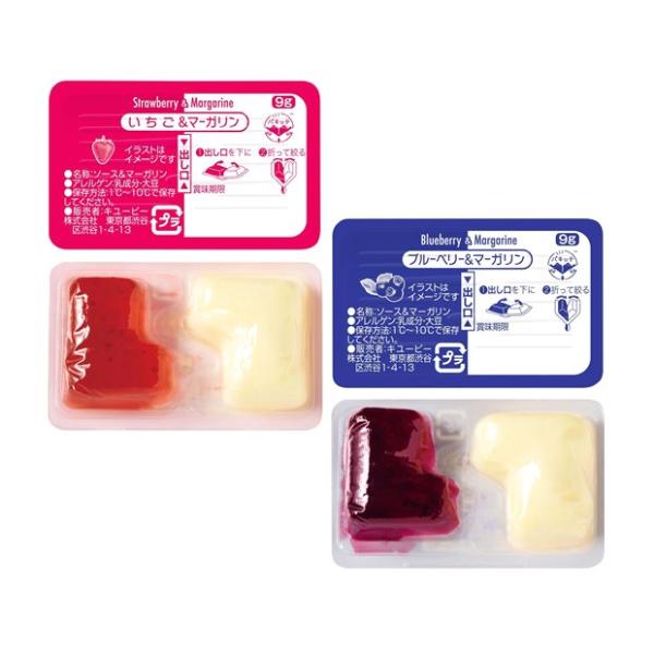 ※こちらの商品はいずれの商品とも同梱ができません。※サービス対象外地域への配送の場合は送料が加算されます。手を汚さずにしぼり出せる、簡単便利な商品。いちご＆マーガリンとブルーベリー＆マーガリン です。１食で使い切りで衛生的。口どけがよく、ロ...