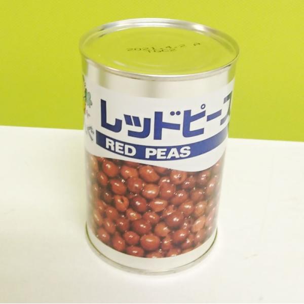 北海道産のレッドピースを水煮にし、缶詰にしています。 ・定番のあんみつをはじめ、赤えんどうの味を楽しめる豆かん、塩大福や豆大福、季節のゼリーよせなどにご使用いただけます。 ・・・・・・・・・・・・・・・・・・・・・・・・・・・・・・・・・・...