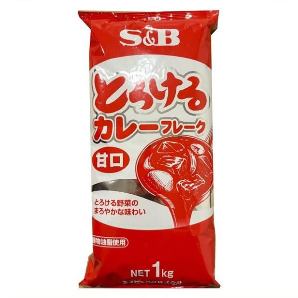 SB） とろけるカレーフレーク 甘口 １ｋｇ