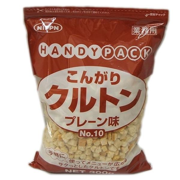 手軽に使ってメニューが広がるサクッとしたクルトンです！手軽に使える業務用クルトン。保存に便利な密封チャック付で、シーザーサラダやスープ、カルパッチョなど幅広いメニューにご利用いただけます。賞味期限：１ヶ月以上保証・・・・・・・・・・・・・・...