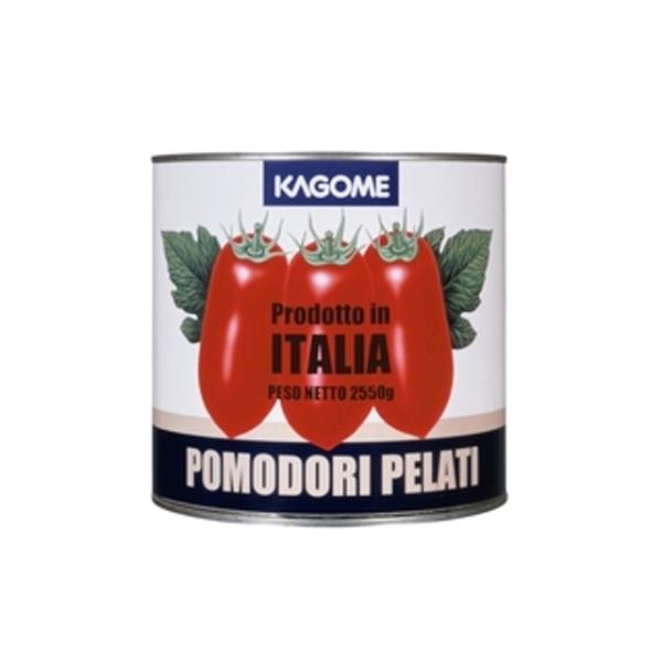 カゴメ　ホールトマト(イタリア産)　2550g【訳あり】