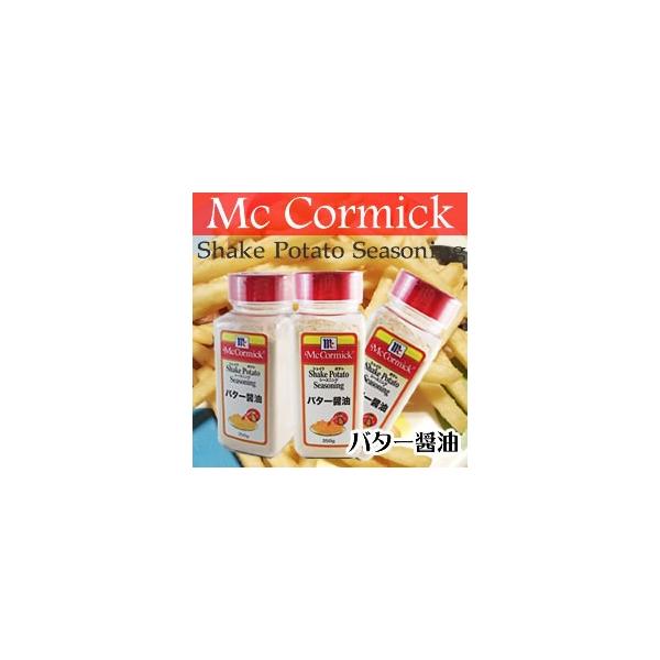 フライドポテト　MC）　シェイク ポテトシーズニング バター醤油　３５０ｇ　フライドポテト用ふりかけ