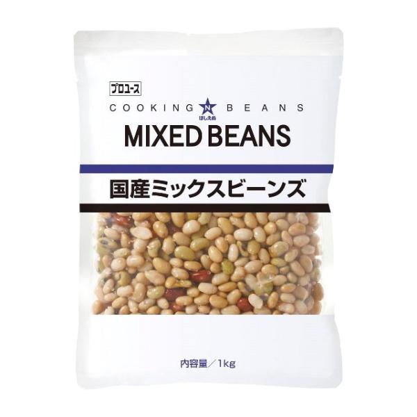 【国産の4種類の豆がミックス】業務用ＭＩＸビーンズ国産の4種類（黄大豆、青大豆、手亡、金時）の豆を配合しました。ほくほくした豆の食感と、やさしい色合いが特長です。そのままで、サラダ・ソテー・スープ等、幅広くご使用いただけます。そのままご使用...