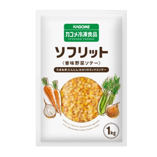 ソフリットはしっかり炒めた野菜。香味野菜（たまねぎ、にんじん、セロリ）を時間をかけてじっくり炒めることで、野菜の甘み・旨味を引き出した、イタリア料理のだしです。いろいろな料理のベースとしてお使いいただくことで、味の奥行が広がります。・・・・...