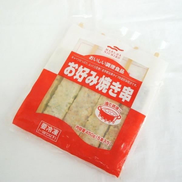 みんな大好きなお好み焼きを食べやすく串にさしました。キャベツたっぷり、ふっくら生地！お手軽な串タイプのお好み焼きです。解凍後に、１７０〜１７５℃の油で２分３０秒から３分程度揚げてお召し上がりくださいませ。※こちらの商品は、1梱包26袋まで可...