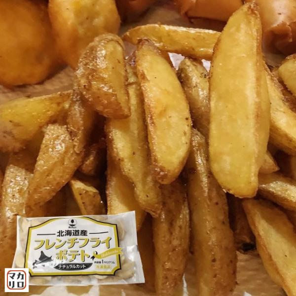 北海道産ばれいしょを使ったフライドポテトじゃがいものやさしい甘さが際立つ混じりけなしの純粋フライドポテト加熱してご利用ください。・・・・・・・・・・・・・・・・・・・・・・・・・・・・・・・・・・■温度区分：冷凍品■名称：フレンチフライポテ...