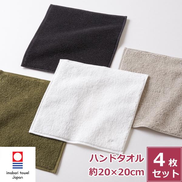 【新品•未開封】藤井風　ハンドタオル４枚セット 今治タオル [4枚セット] ハンドタオル タオルハンカチ メンズ