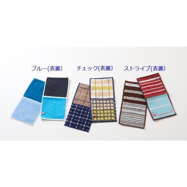 今治タオル メンズ2つ折りタオルハンカチ ハンカチタオル ハンドタオル ミニタオル ポケットタオル プレゼント プチギフト Buyee Buyee 提供一站式最全面最专业现地yahoo Japan拍卖代bid代拍代购服务 Bot Online