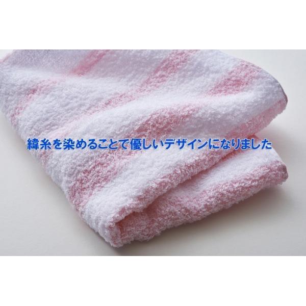 [5���Z�b�g] ��B�^�I�� �t�F�C�X�^�I�� �X�g���C�v�� �܂Ƃߔ��� �Z�b�g�̔� ���{�� ���� ���� ���� �z���� �悭�z�� [��B�{�[�_�[���C���t�F�C�X�^�I��] ���i�摜4
