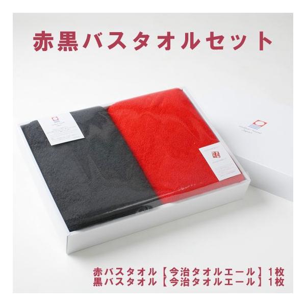 ^I ^IZbg MtgZbg {  n  ӂӂ _炩  z 悭z ǎ ㎿ [xoX^IZbg]