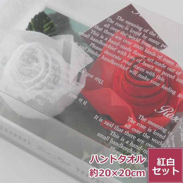 (gZbg)t[^I(o^I`[t WhiteRed ) ^IZbg  n 2Zbg    킢 lC