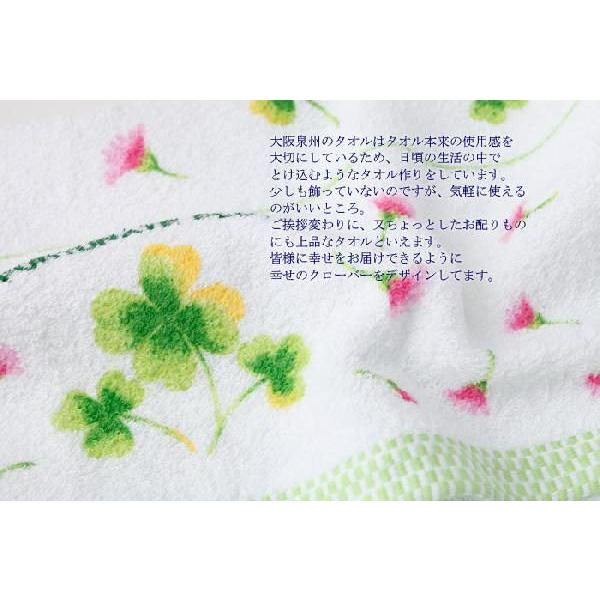 ��B�^�I�� �t�F�C�X�^�I�� ���{�� �Ɩ��p �� �Ǝ� ������� ������� ���킢�� �e�i �䈥�A �ԕ� ���� ���[ �f�� [��B�t�F�C�X�^�I��(�K���̃N���[�o�[)] ���i�摜3