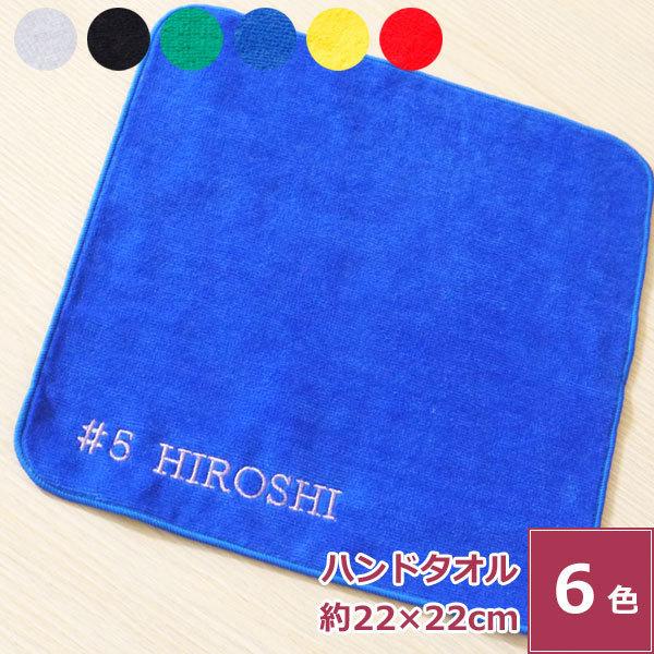 hJ Y^I YJ[nh^I[S27] ^InJ` F Jt l[hJ { n   ^ y 