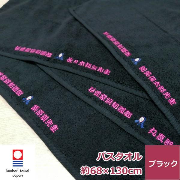 hJ ^I oX^I[G[] l[hJ { 100% n     JbR ӂӂ _炩