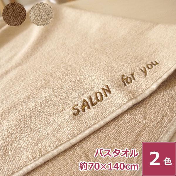 hJ ̗pEGXeTpoX^I VbvhJ Ɩp  Ǝ 100 n   y  щH ZpC 傫