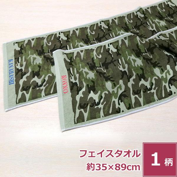 hJ ʕtFCX^I l[hJ { 100% ToQ[ AEghA     y  [ f