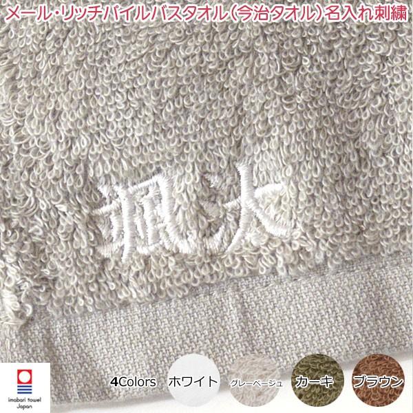 hJ ^I [Eb`pCoX^I l[hJ { 100% n    ӂӂ _炩 ǎ ㎿