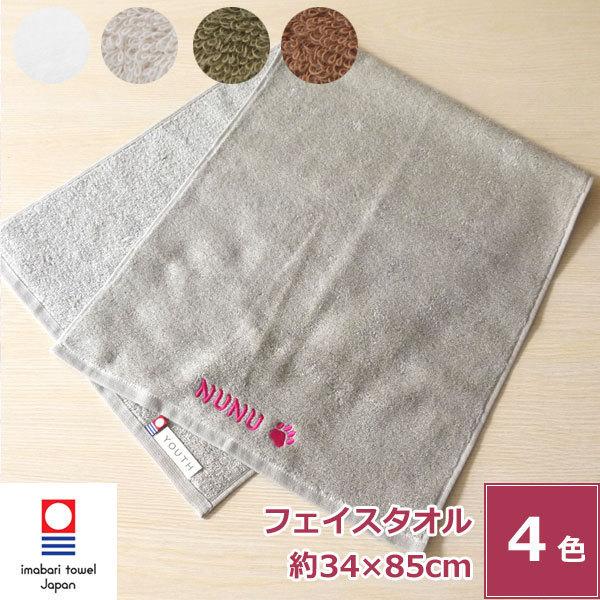 hJ ^I [Eb`pCtFCX^I l[hJ { 100% n    ӂӂ _炩 ǎ ㎿