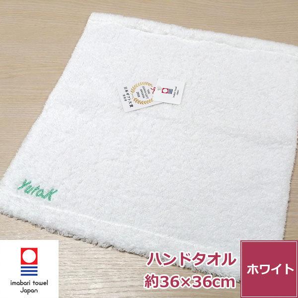 hJ ^I ōnh^I[^I] ^InJ` {[ l[hJ { n    ӂӂ _炩