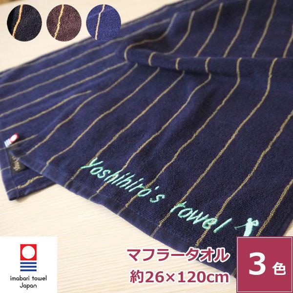 hJ ^I IgR̃}t[X|[c^I8strings l[hJ {   Ɋ   ^ y  z