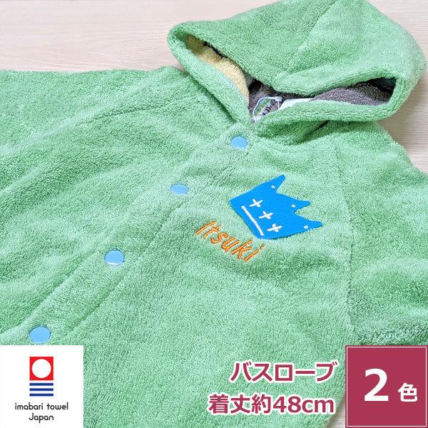 hJ ^I WjAoX[uu}`XgCvv oYj j̎q ̎q l[hJ bv^I { n  킢 z