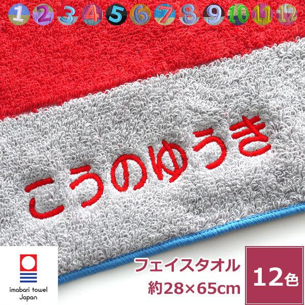 hJ ^I LbYtFCX^I[io[J[] l[hJ tbN { [v qp a v[g  킢