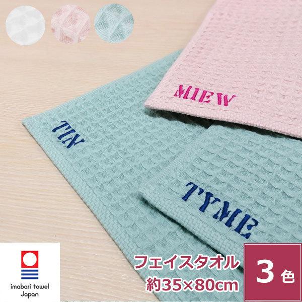 hJ ^I btK[[ tFCX^I[ӂ] l[hJ {    킢 ɗD G щH