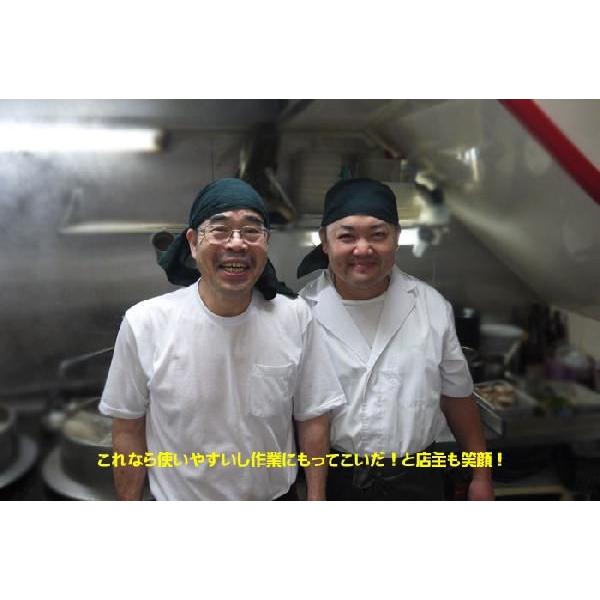 朝 ペース 迅速 バンダナ ラーメン 屋 署名 無駄だ 所属