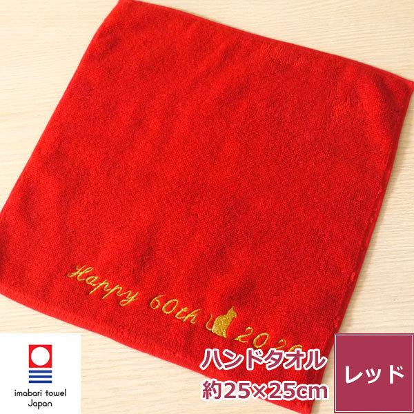 җj hJ ^I  nJ` nh^I G[ l[hJ TvCY { 100% җ LOi  j v[g 蕨 Mtg